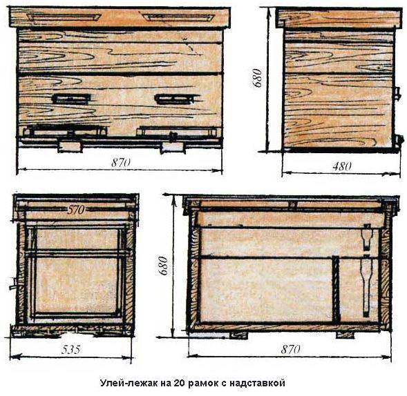 Улей-лежак на 24 рамки своими руками: чертежи, размеры, пошаговая инструкция по изготовлению