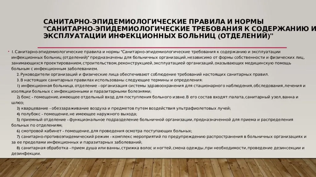 Правила и нормы содержания пчел: как жить в мире с соседями