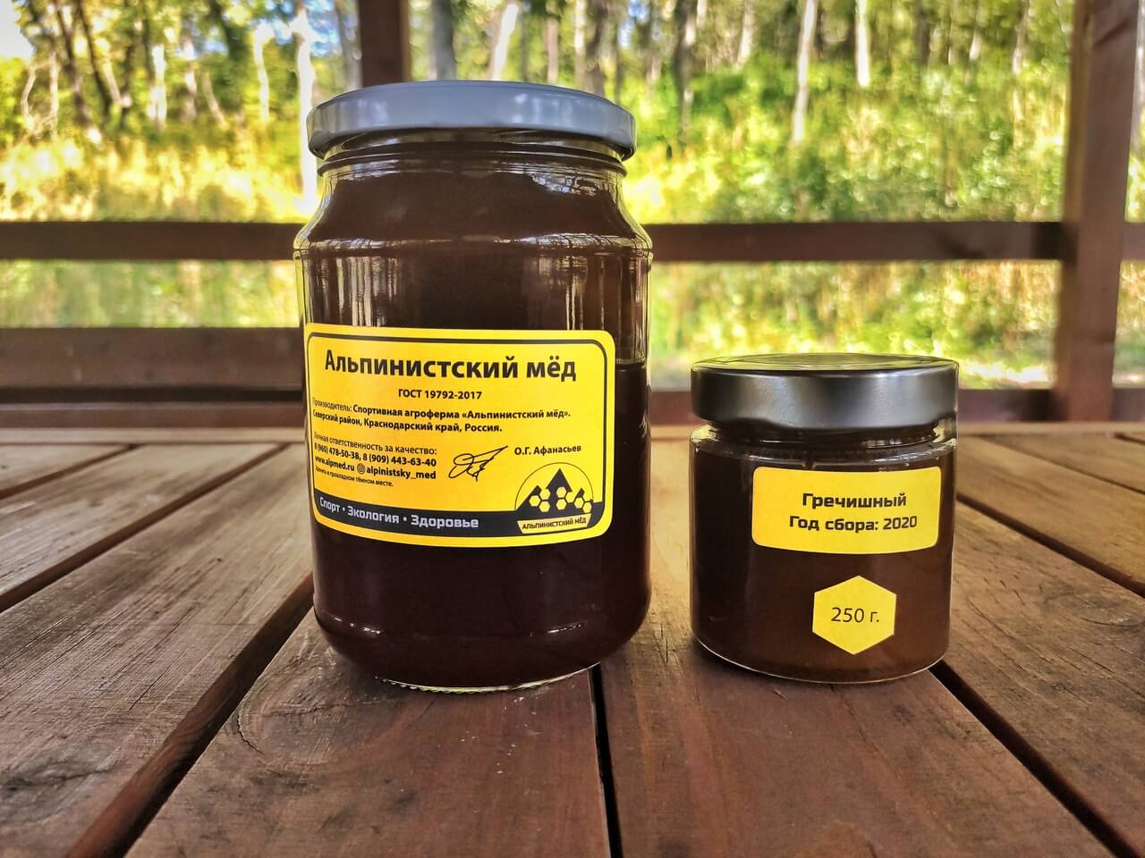 Что такое полифлерный мед, его особенности и сорта
