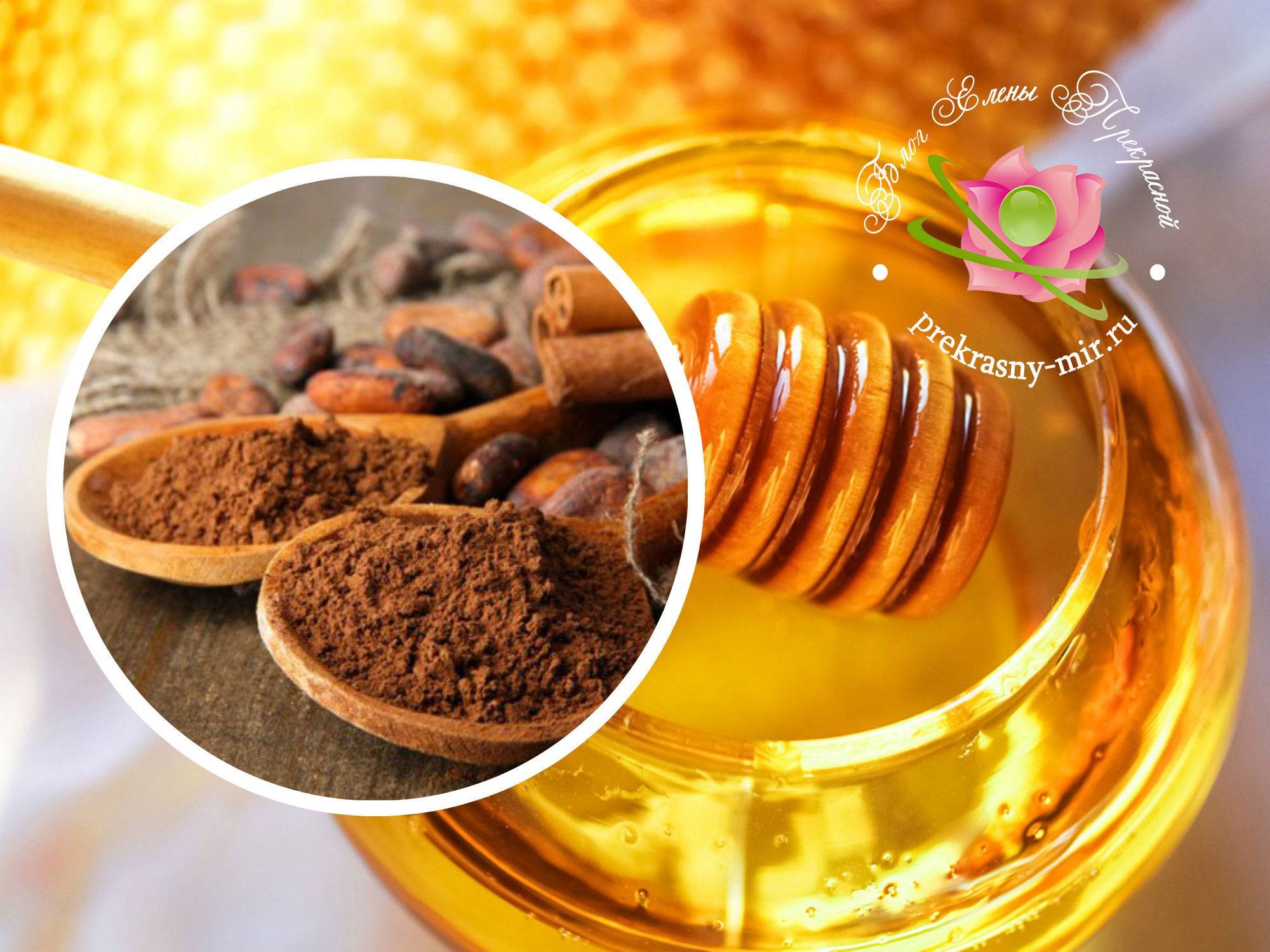 Корица с медом: от чего помогает, польза и вред