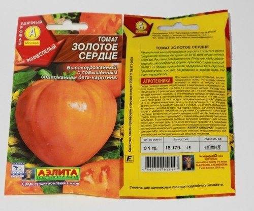Описание томата золото востока, преимущества и техника выращивания сорта