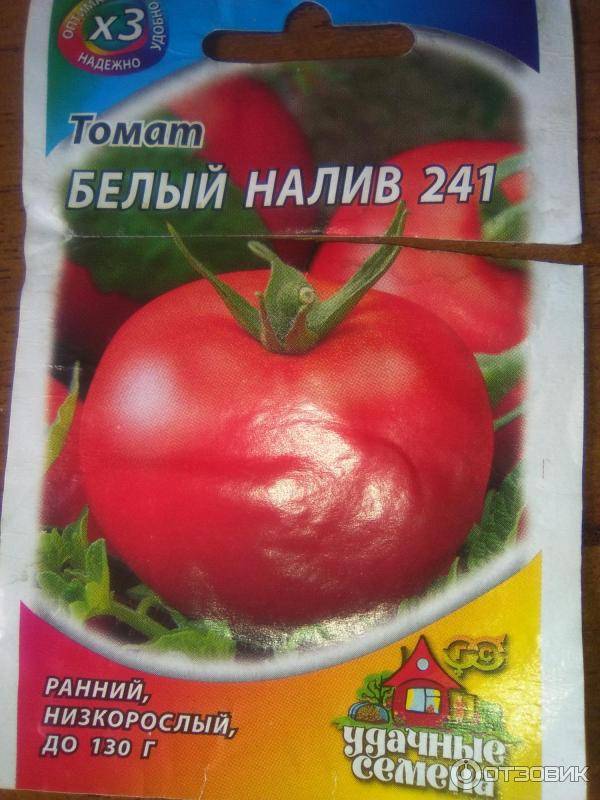 Раннеспелый томат белый налив: сортовые характеристики и агротехника