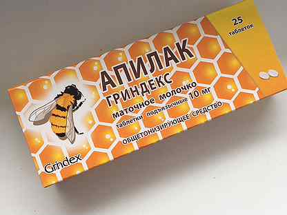 Пчелиное (маточное) молочко: от чего оно, как выглядит, польза и вред, как принимать в таблетках, в чистом виде