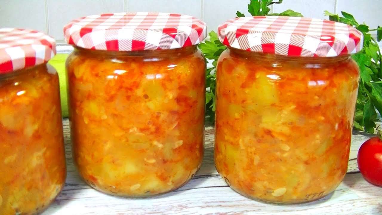 Салат из кабачков на зиму кузя