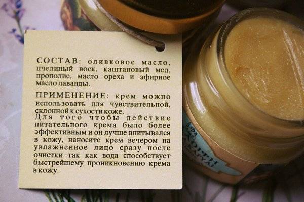 Воск и старинные рецепты для суставов, десен, геморроя, увядшей кожи - новости yellmed.ru