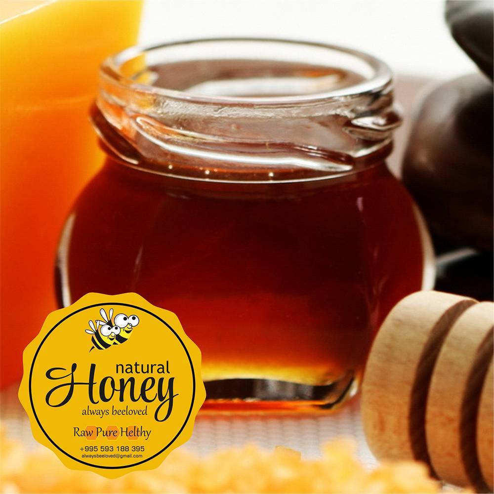 Каштановый мед: полезные свойства, состав, вкус, противопоказания