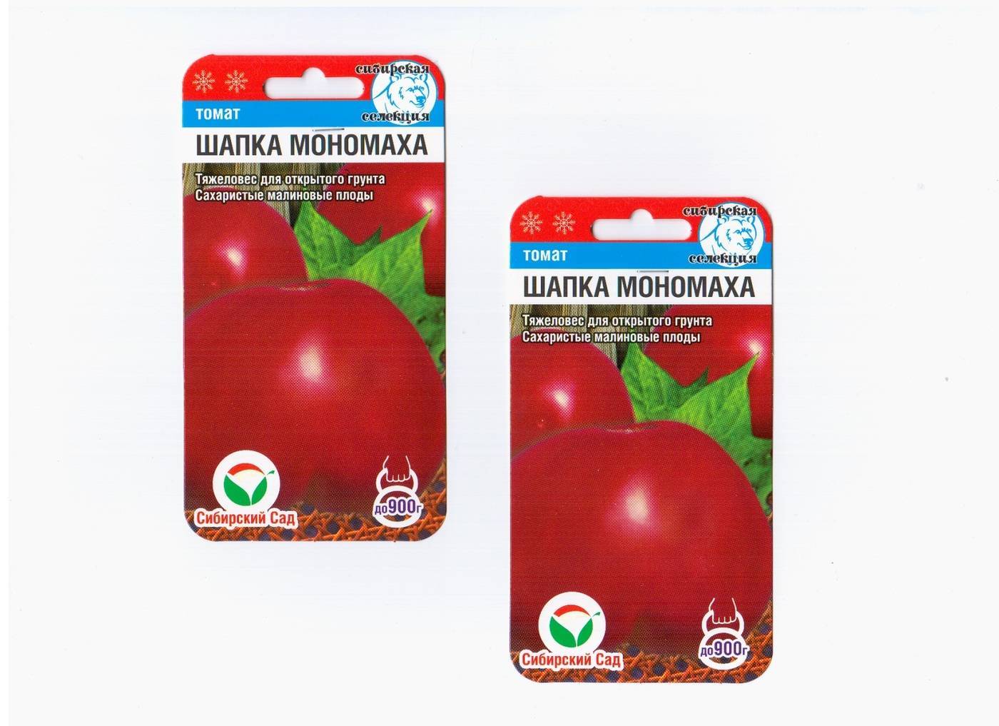 Сорта томатов шапка мономаха