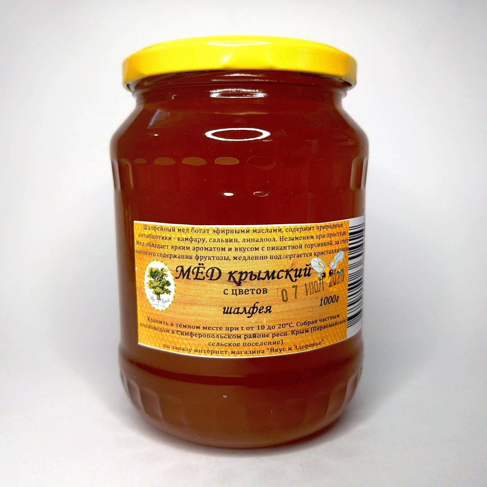 Шалфейный мед и все его особенности - продукция пчеловодства | описание, советы, отзывы, фото и видео