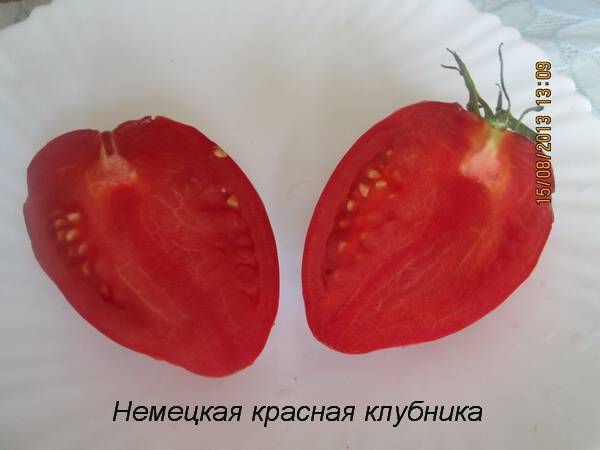 Томат немецкая красная клубника (розовая, оранжевая): отзывы огородников и их практические советы по выращиванию помидоров