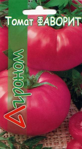 Выращивание томатов: сорта, выбор семян, посадка и особенности ухода | cельхозпортал