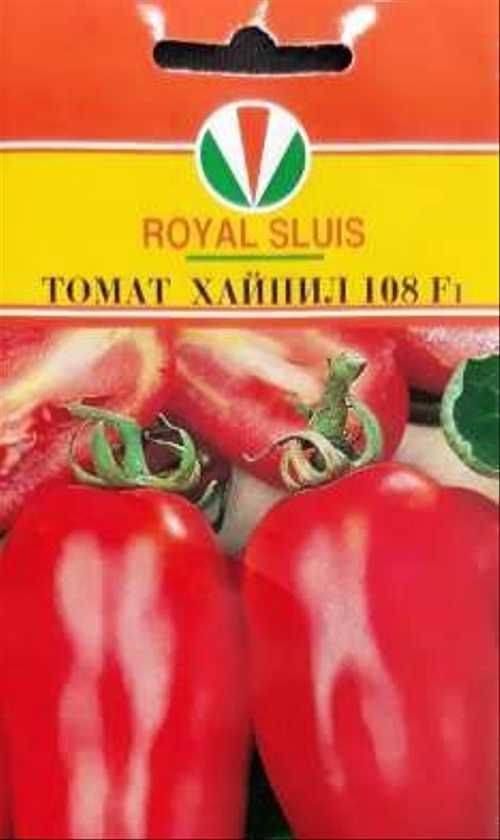 Томат хайпил-108 f1 (ср-ранний,низкорослый,120г) 5шт сименс удачный сад