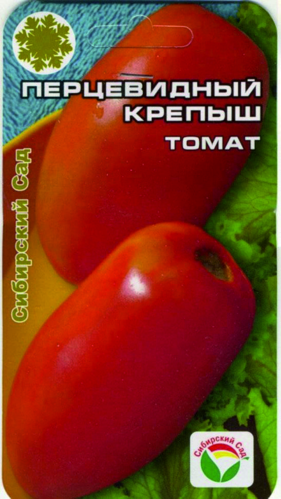 Перцевидный томат: сорта помидоров и их описание