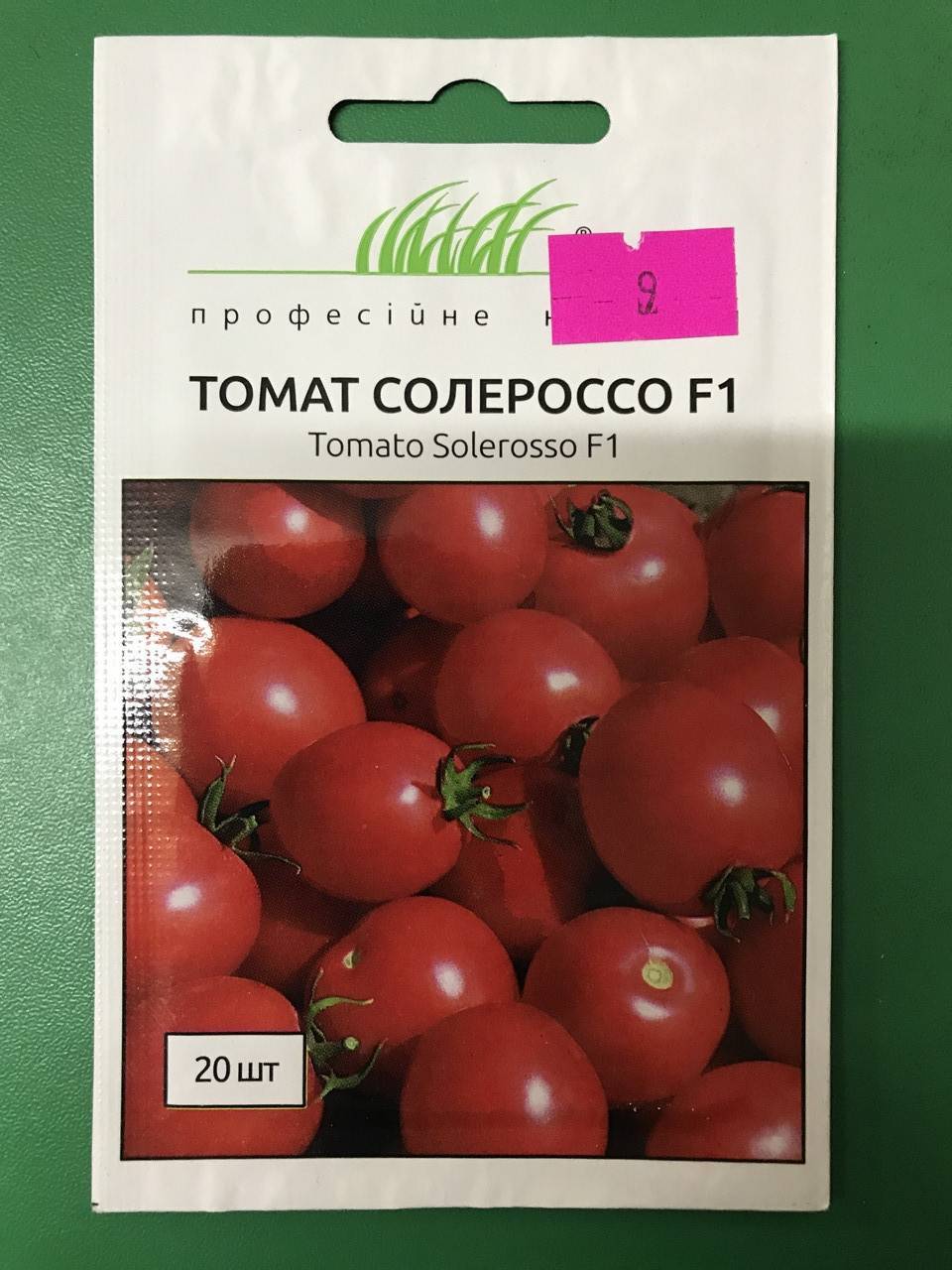 Томат солероссо f1: описание и отзывы об урожайности сорта, видео и фото семян, характеристика помидоров