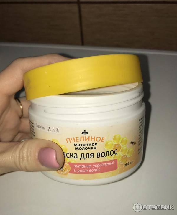 Ginseng маска для волос с маточным молочком