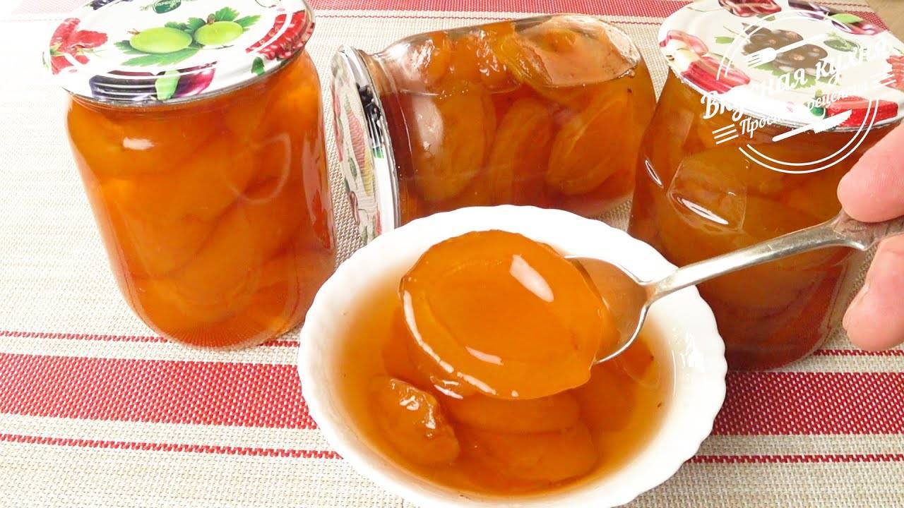 Варенье из абрикосов с косточками: рецепты на зиму, как готовить и хранить