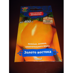 Семена томат золото востока: описание сорта, фото. купить с доставкой или почтой россии.