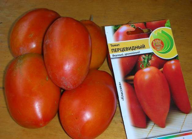 Серия томатов под общим названием перцевидный: описание разновидностей, агротехника, отзывы