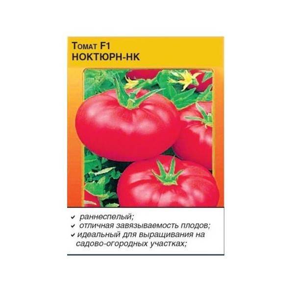 Описание томата Ноктюрн и правила выращивания гибридного сорта