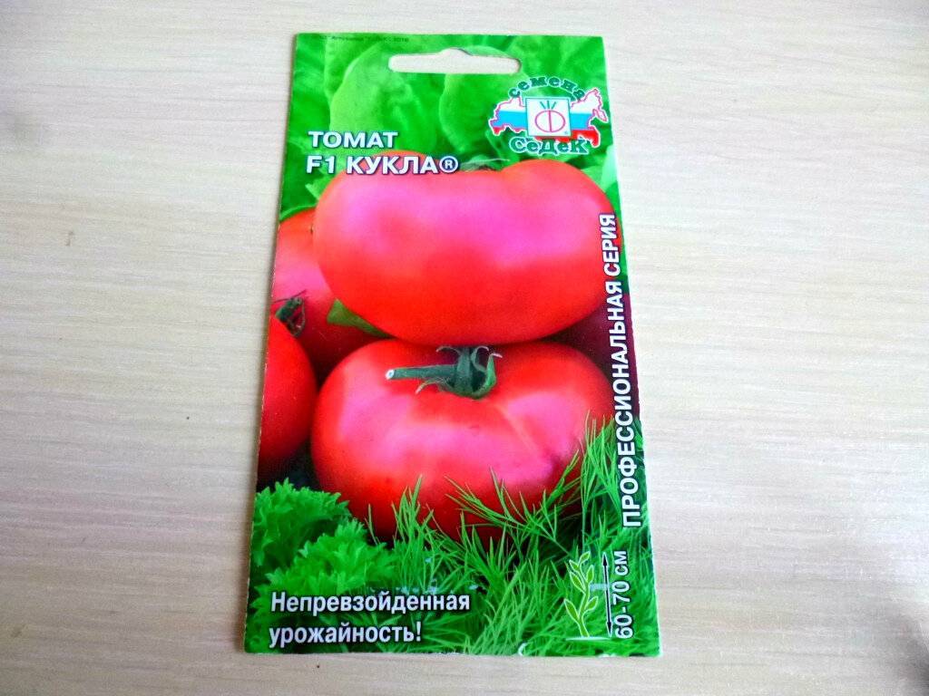 Томат супербомба: отзывы тех кто сажал помидоры об их урожайности,характеристика и описание сорта, видео и фото семян сибирский сад