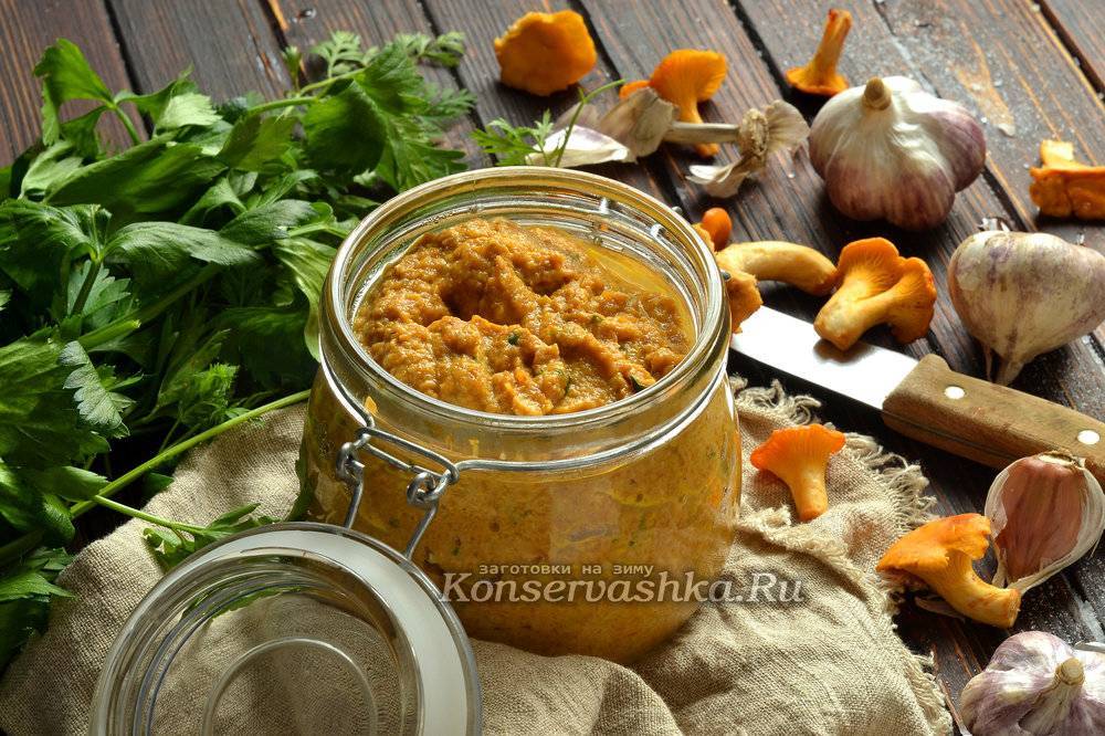 Грибная икра из лисичек - рецепт с пошаговыми фото | меню недели