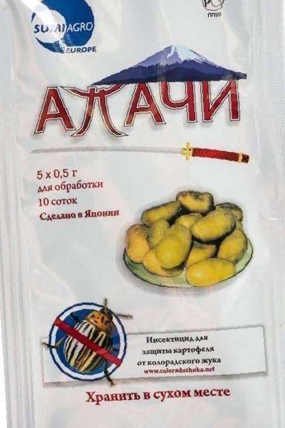 ᐉ апачи от колорадского жука для картофеля – инструкция - roza-zanoza.ru