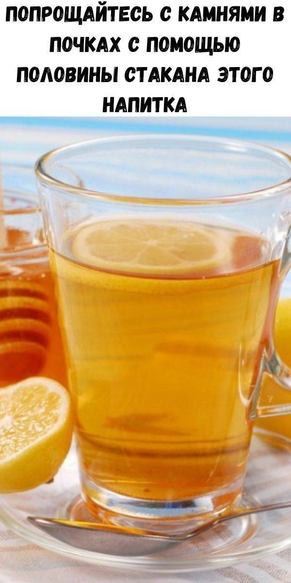 Медовая вода натощак: пить утром польза или вред? | мёд | пчеловод.ком