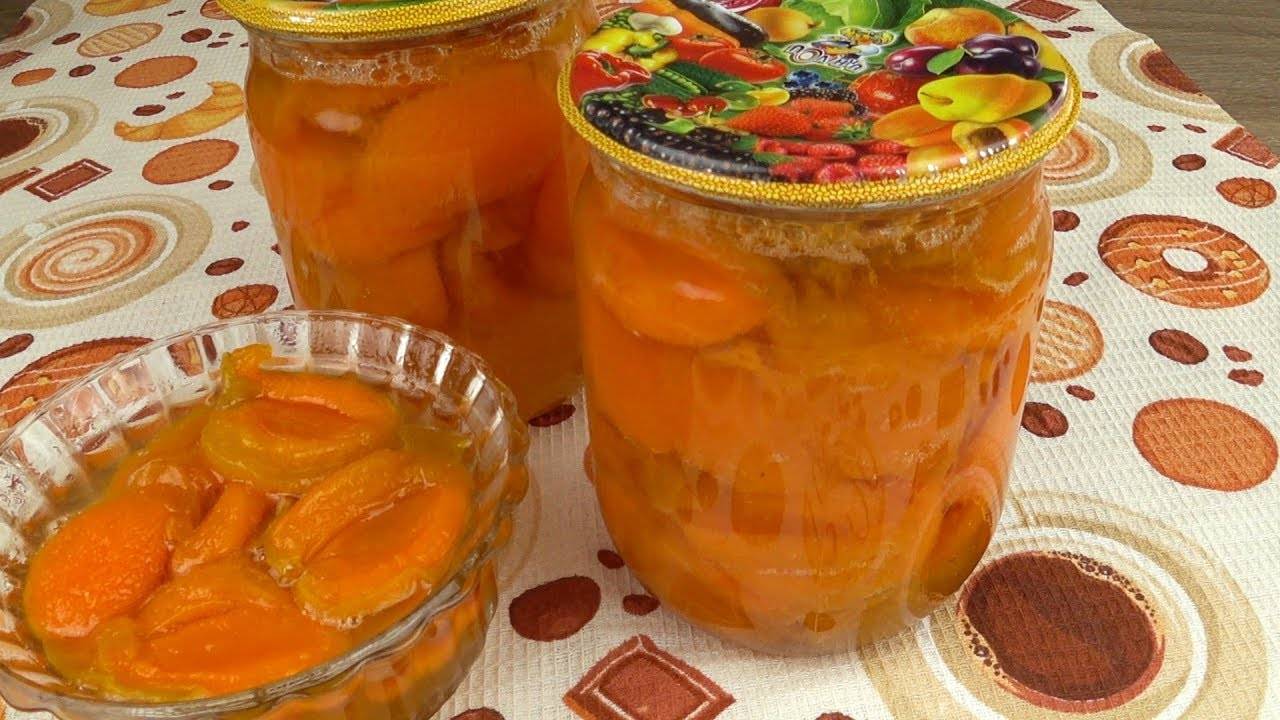 Проще не придумаешь — заготавливаем на зиму вкусный компот из абрикосов