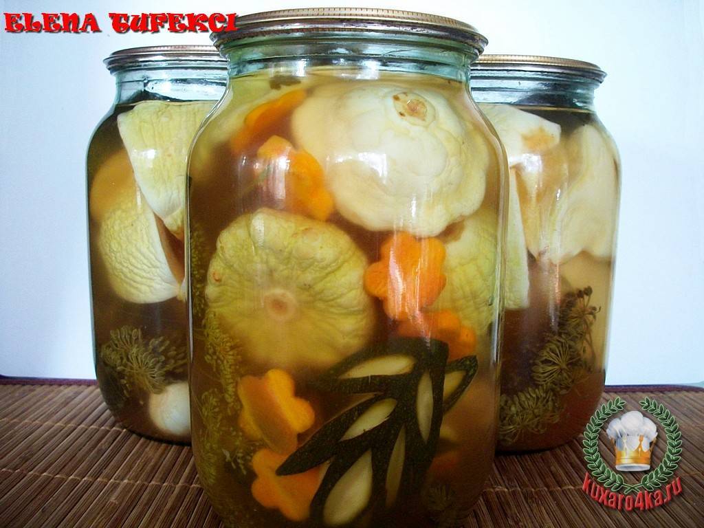 Маринованные патиссоны — вкусный рецепт заготовки на зиму