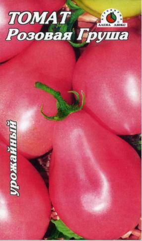 Томат груша розовая: характеристика и описание сорта с фото