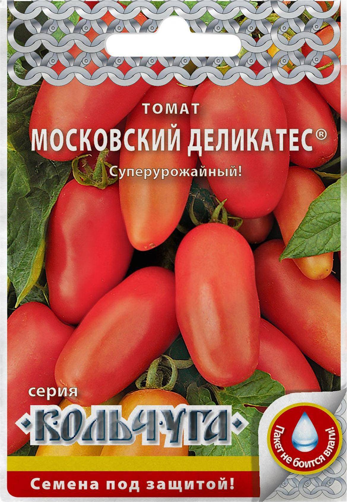 Описание сорта томата «московский деликатес»
