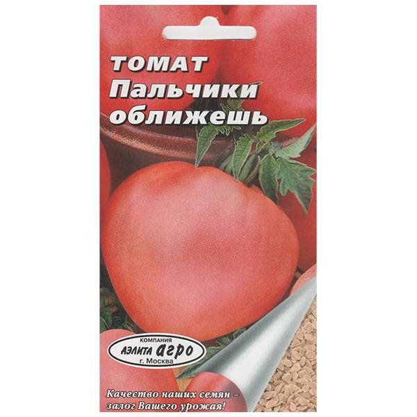 Томат чудо-пальчики от сибирского сада. для любителей вяленных томатов - сад, огород - страна мам