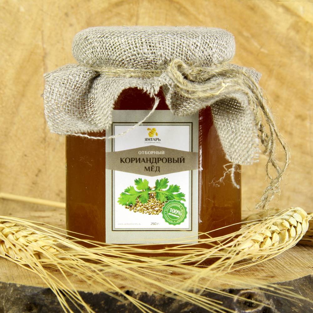 Кориандровый мед: полезные свойства и противопоказания меда из кинзы