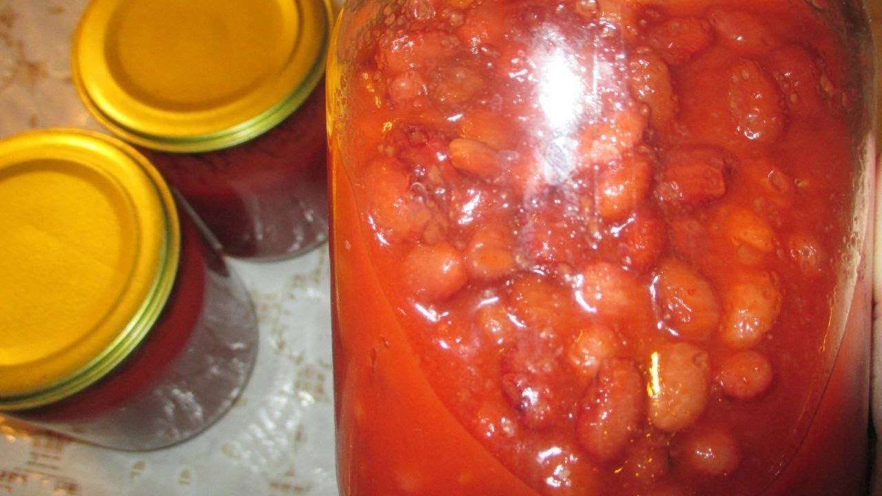 Фасоль на зиму в банках с томатом - готовим дома, рецепты с фото пошагово