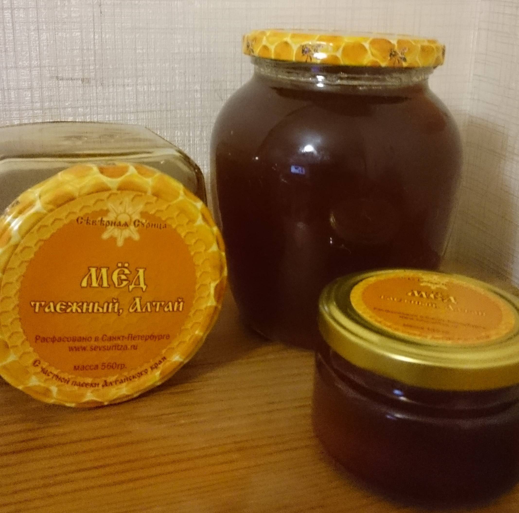 Полезные свойства горного алтайского мёда, его виды, характеристика и противопоказания