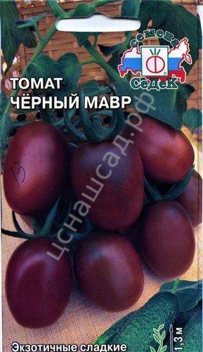 Томат "мавр черный": характеристика и описание сорта помидор, другое название томата "мавр", особенности ухода, фото и достоинства