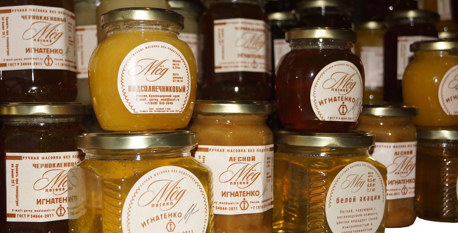 Можно ли хранить мед в холодильнике: мнение специалистов