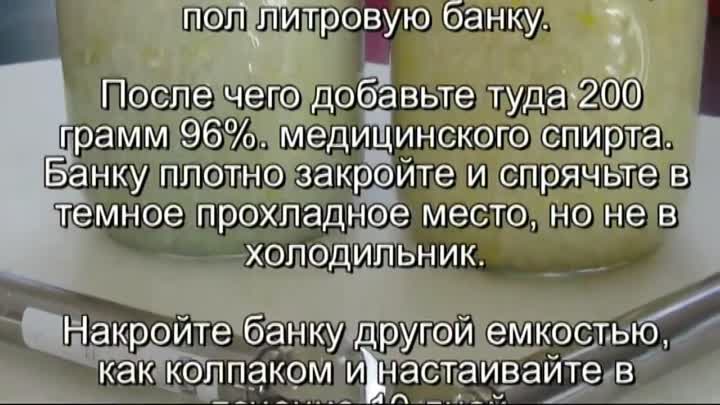 Функции печени в нормализации избыточного веса: принципы очищающей диеты для печени