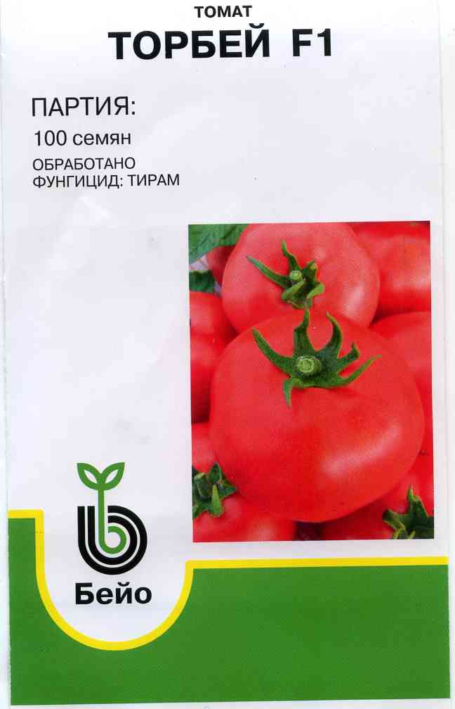 Торбей: описание сорта томата, характеристики помидоров, посев
