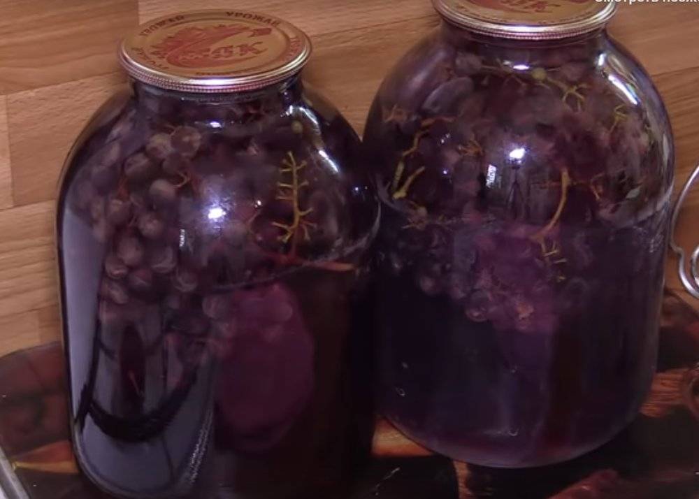Компот из винограда свежего или замороженного - как сварить с яблоками, сливами или веточками