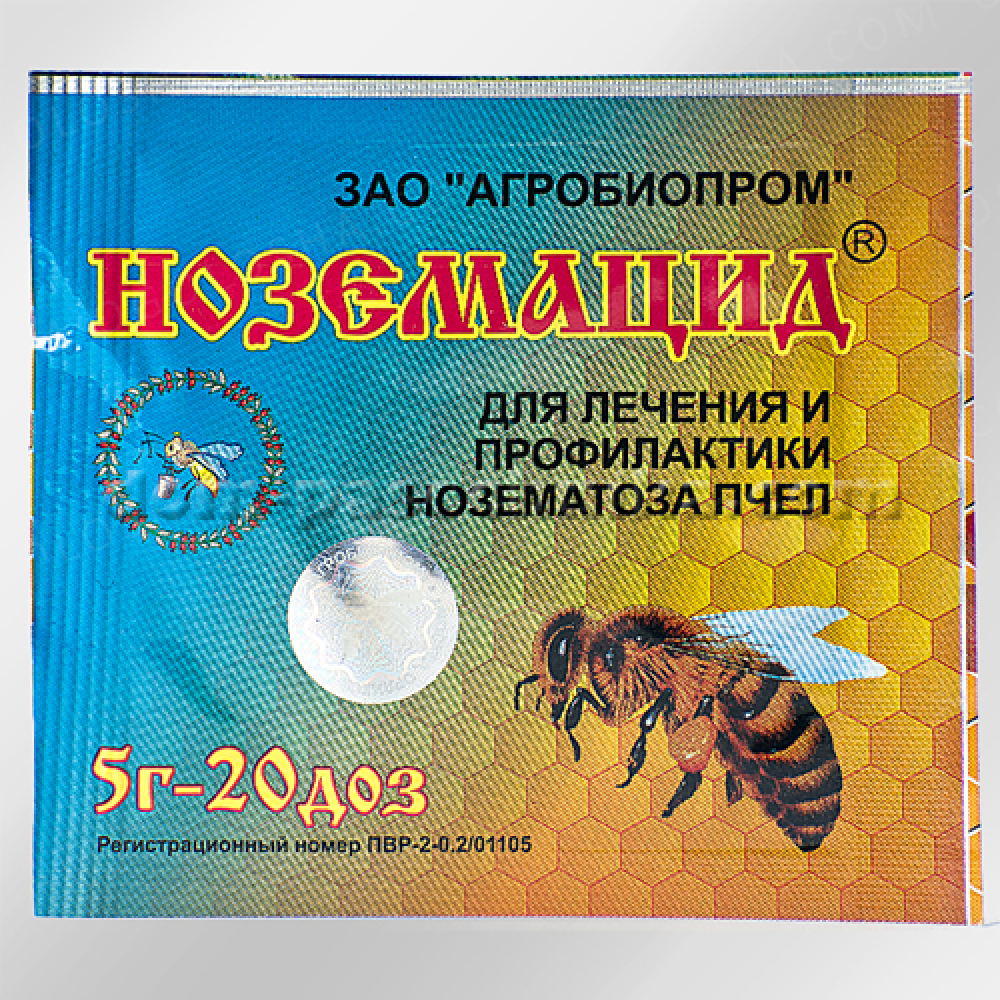 Нозематоз пчел: профилактика, диагностика и лечение заболевания - агропромышленный портал агро-спутник