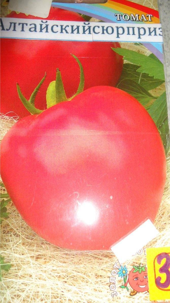 Прекрасный сорт для консервирования — томат лиза: фото и полное описание сорта