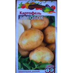 Картофель колобок: описание сорта, отзывы, фото, вкусовые качества, выращивание