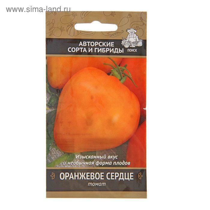 Описание сорта томата оранжевое сердце (лискин нос), особенности выращивания и ухода