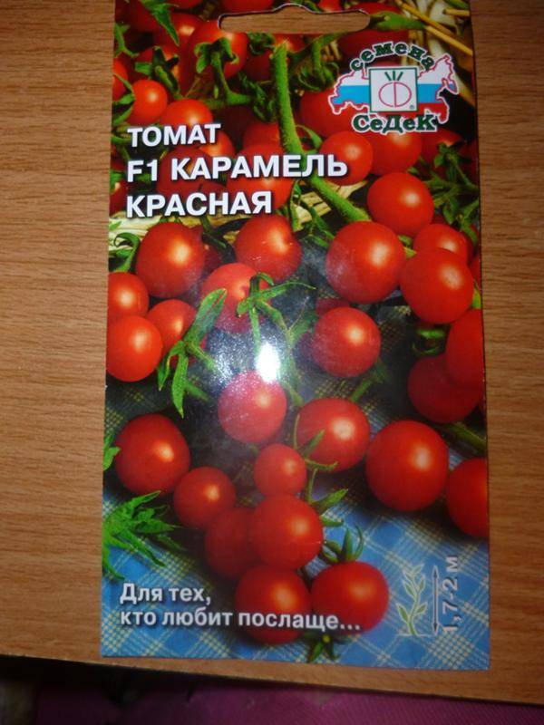 Томат сладкий поцелуй: описание сорта, отзывы, фото, урожайность | tomatland.ru