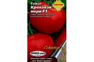 Томат кровавая мэри: характеристика и описание сорта, фото семян гавриш, отзывы тех кто сажал и выращивал помидоры об их урожайности