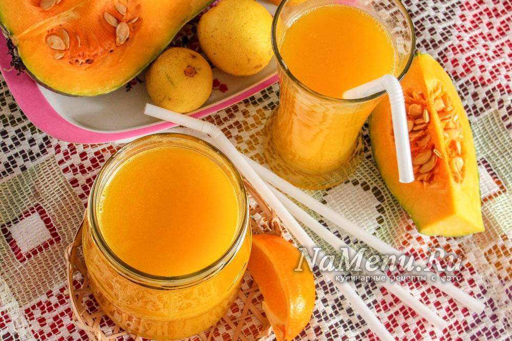 Тыквенный сок с апельсинами на зиму ⋆ готовим вкусно, красиво и по-домашнему!