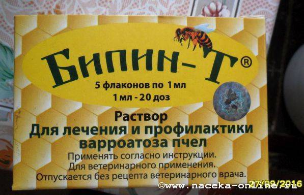 Бипин т: как действует на открытый расплод и чем отличается от других, инструкция по применению препарата и обработка пчел им осенью