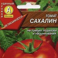 Описание сорта томатов сахалин - дневник садовода semena-zdes.ru