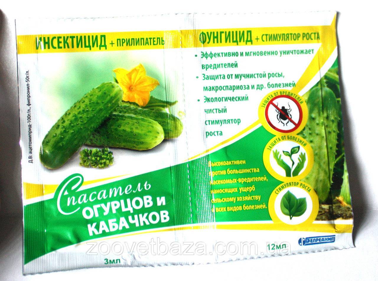 Спасатель огурцов 3 в 1: инсекто-фунго-стимулятор для борьбы с вредителями