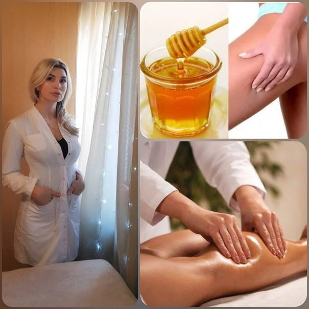 Медовый массаж для похудения в домашних условиях - allslim.ru